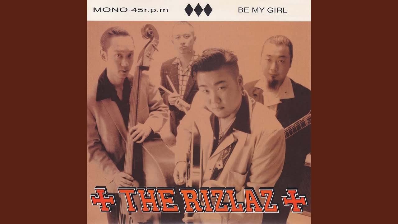 Be My Girl