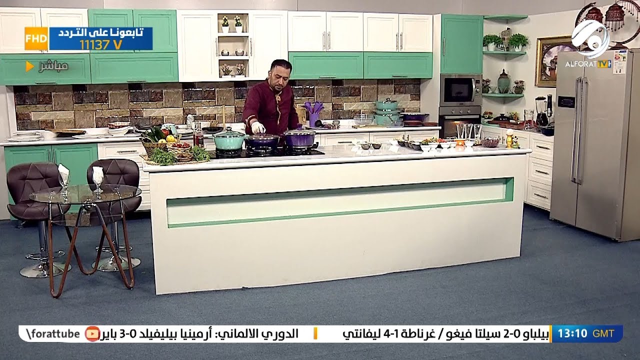 مطبخ ابو علوش .. سمك مشوي & رز بحشوة البرياني & شوربة الشوفان & سلطة البصل المقلي & عصير الرمان