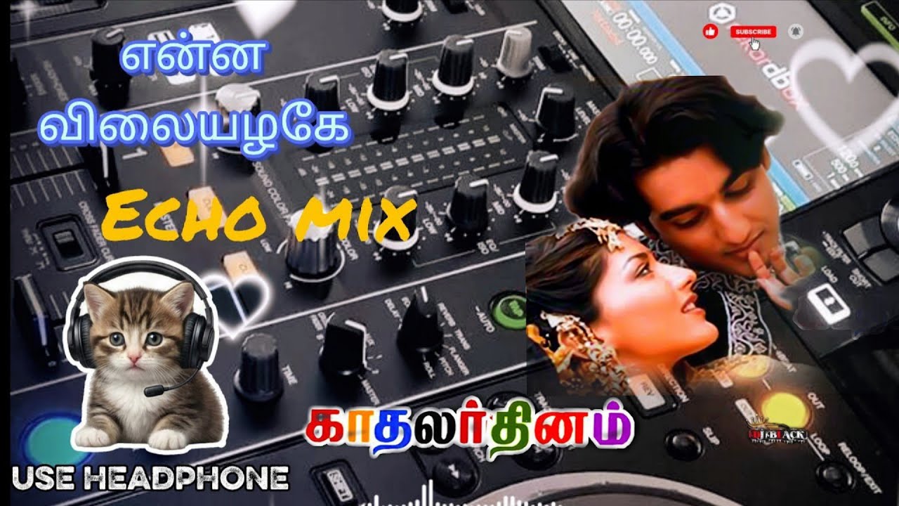  என்ன விலையழகே 💫💖✨#echomixer 🎶#echomixerbeats 🎛️ #melodyhits🎧#djmixer 🎚️#melodytamilsongswhatsappsta