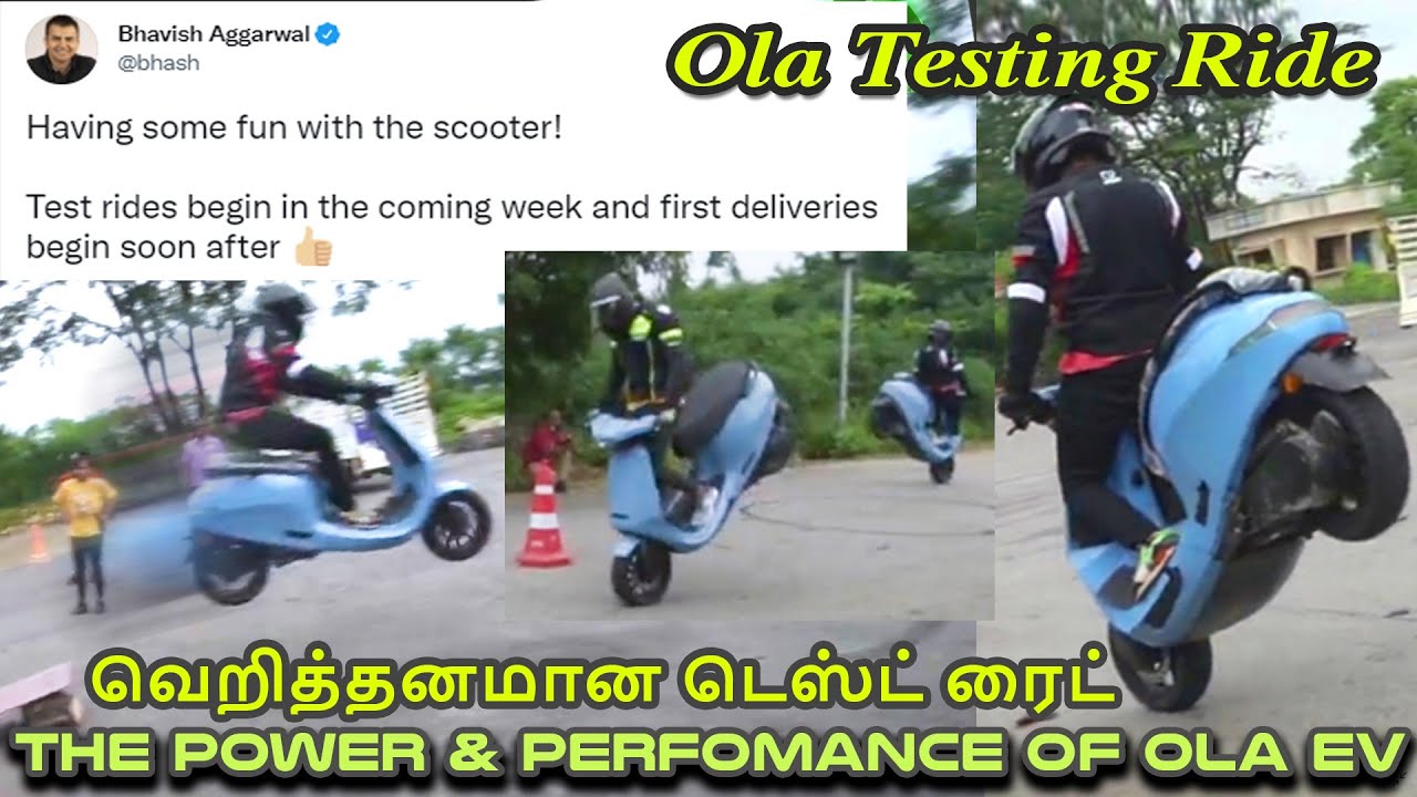 OLA Test Rides Internally | Performance Testing |  Stunts in OLA Electric Scooter | No other updates