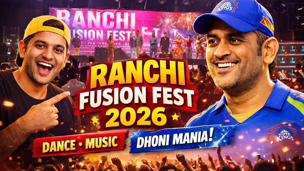 YouTube Fusion Rishabh Dhoni Kya Bole || Best Mement Mahi❤️ || Rishabh Dhoni Ranchi Fusion Fest Vlog