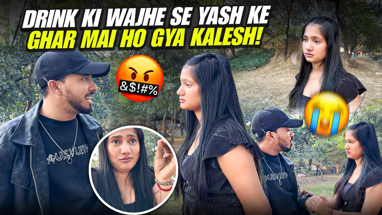 Drink Ke Baad Sach Samne Aa Gaya! 😱 Ek Drink Ne Machaya Ghar Mein Hungama 😱💔 #viral #viralvideo 