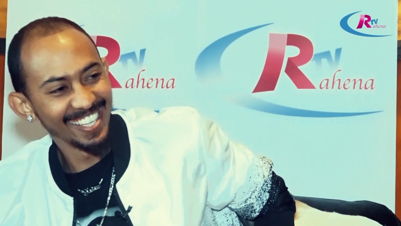 Freselam Mussie Interview 2019 ፍረሰላም ሙሴ