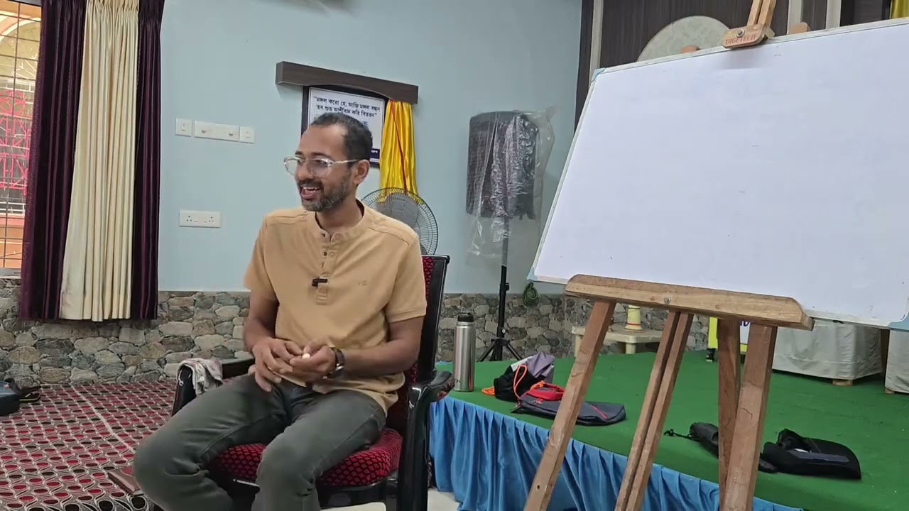 ক্লাস এর মাঝে মজার সাজে, জীবন নিজের যাপন খোঁজে।|West Bengal Primary Interview| wb tet|By Rana Pandey