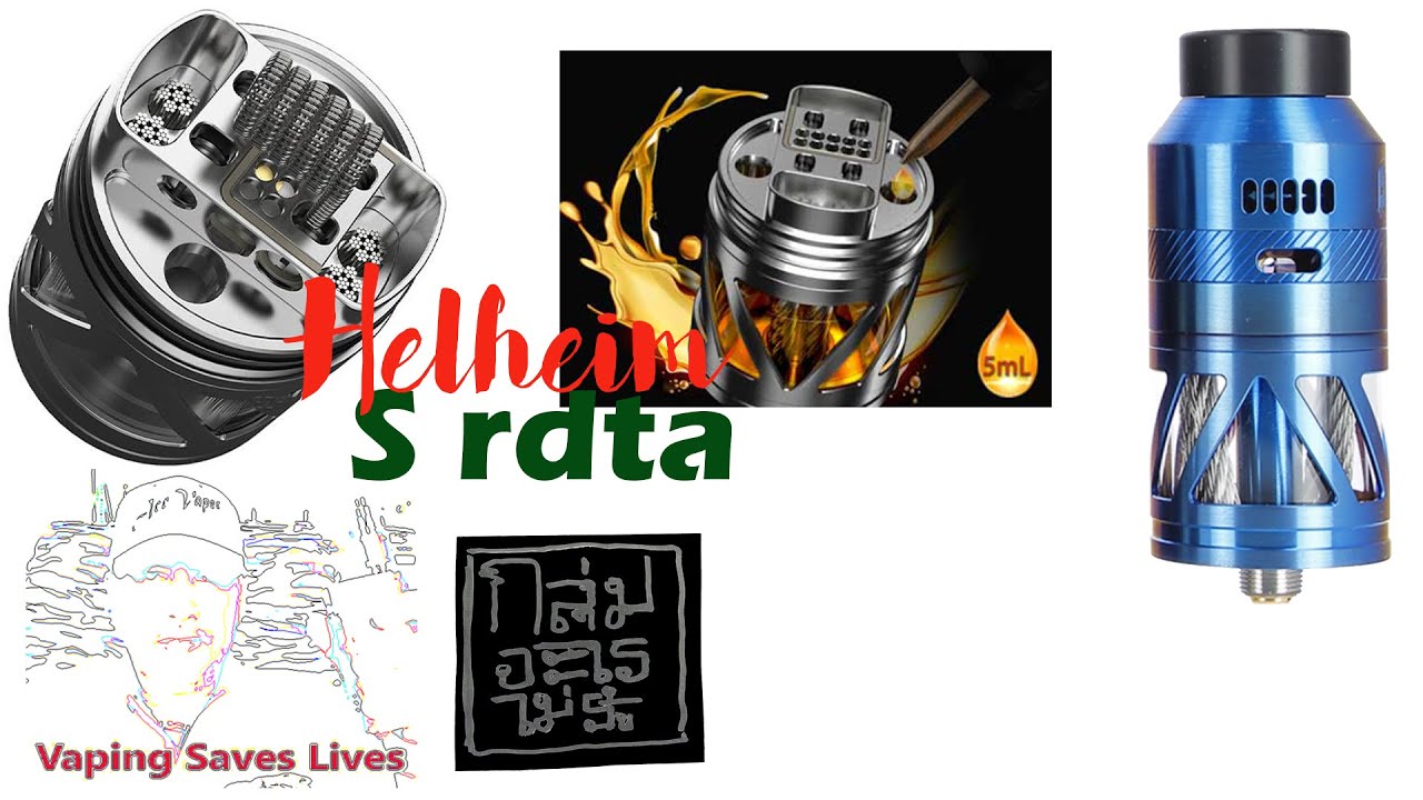 รีวิว Helheim S rdta ค่าย HellVape กลุ่มอะไรไม่รู้