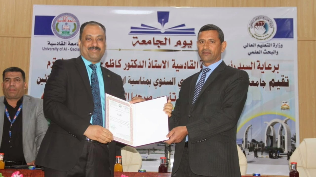 تعريف مدخل القانون وبيان خصائصه وموضوعه (المحاضرة الأولى في مادة المدخل لدراسة القانون)