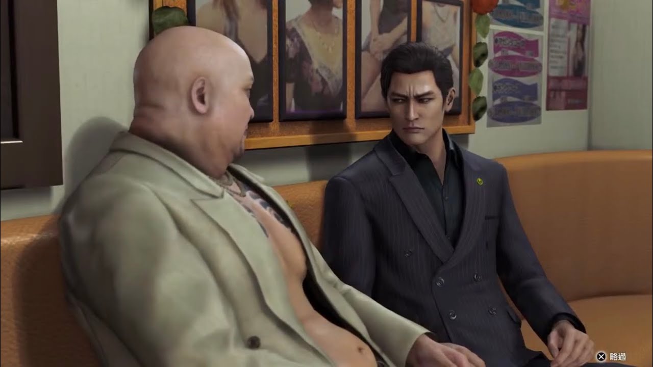 [外傳漫遊]PS5人中之龍 極３ / 人中之龍３外傳(Dark Ties Yakuza Kiwami 3 & Dark Ties)