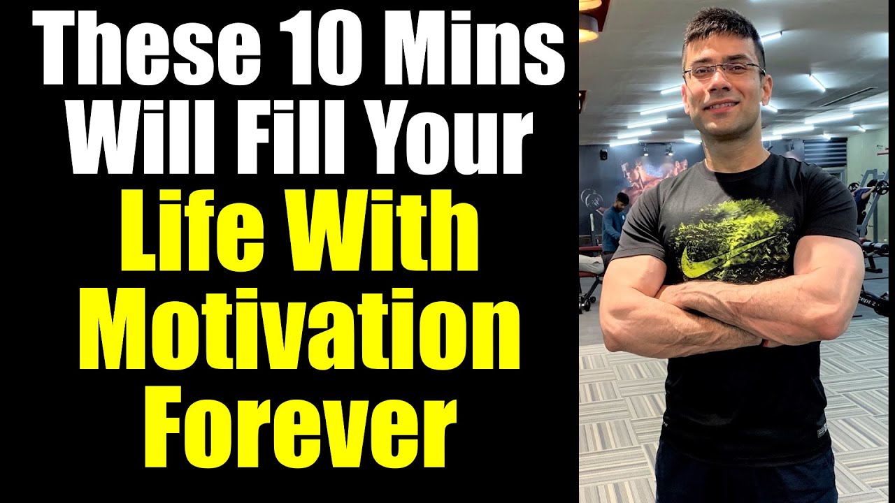 How To Practically Stay Motivated Always || हमेशा Motivated कैसे रहें | How To Feel Energetic Always