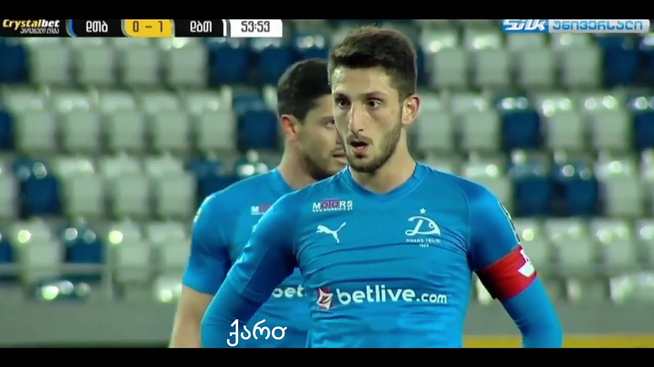 Nika Ninua ● Goals In Dinamo Tbilisi ►WELCOME TO PAOK | #32