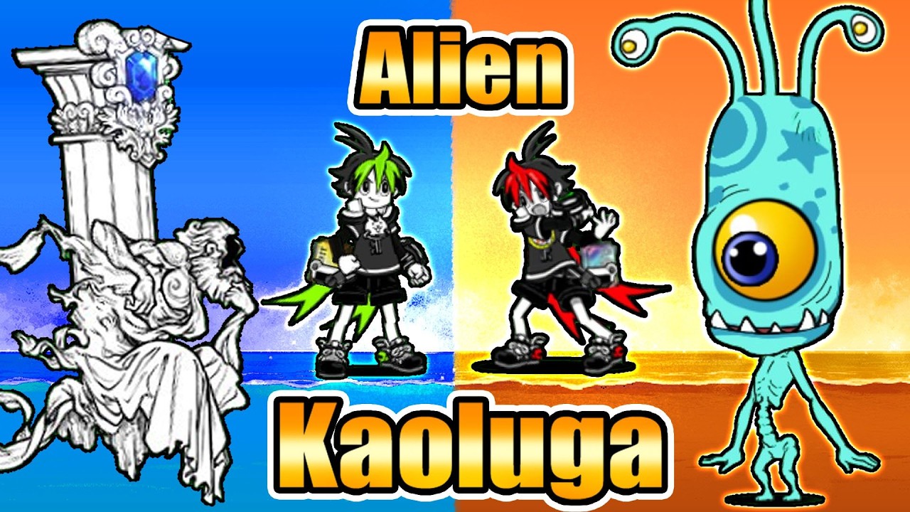 Alien Kaoluga's Shocking New Ability – Must See!