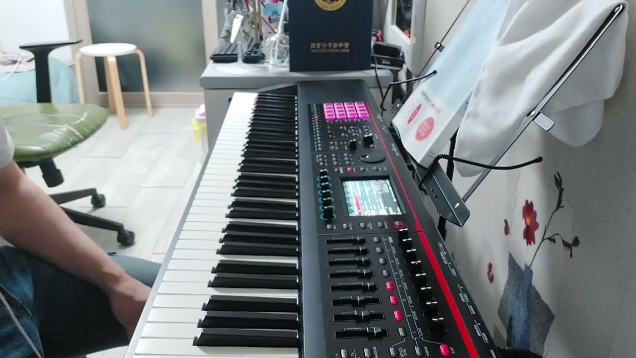 터치드 - Hi Bully synth cover