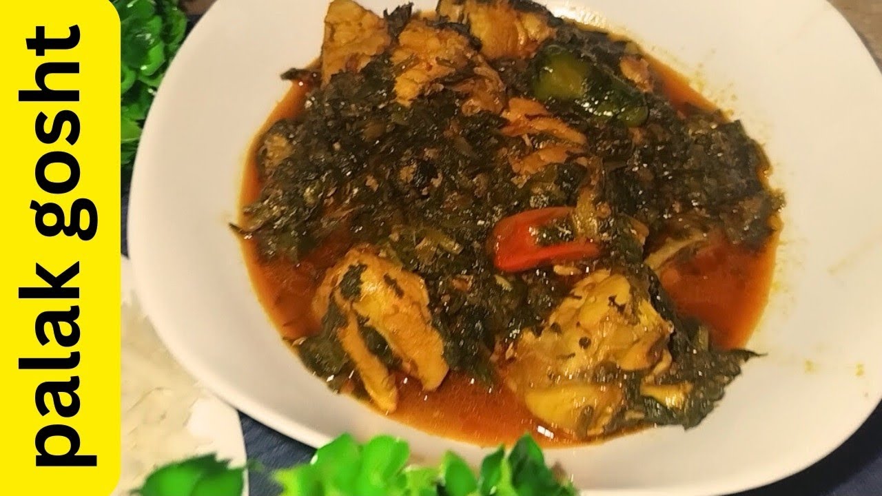 Palak gosht recipe| Palak gosht with rice 
