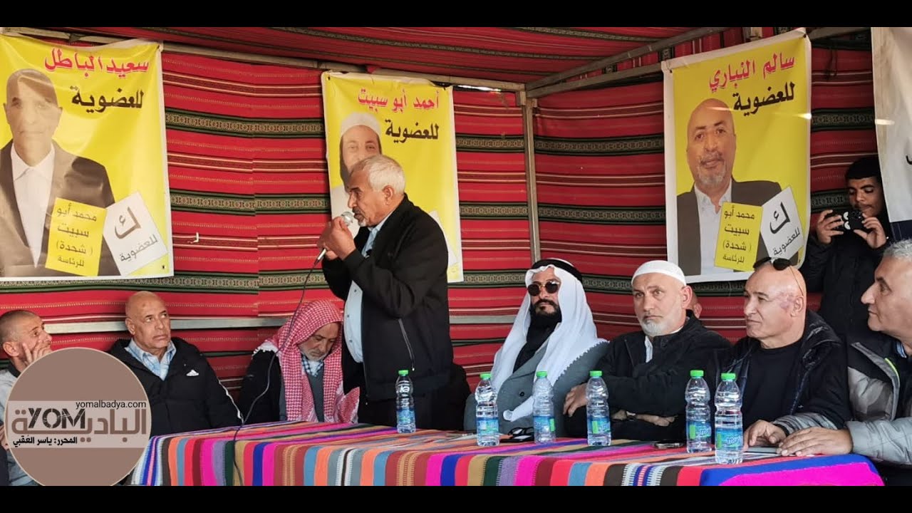 حورة: افتتاح المقر الانتخابي لقائمة حورة بلدنا برئاسة الاستاذ محمد أبو سبيت