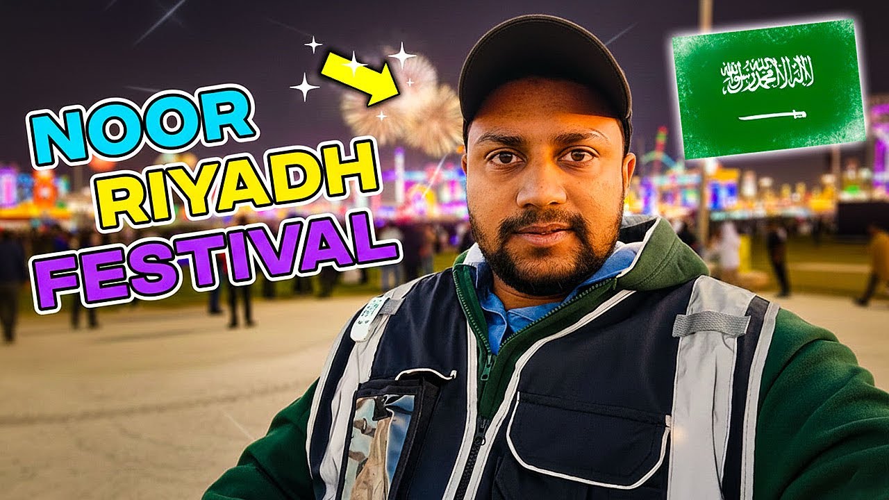 Noor Riyadh Festival mei crazy artworks dekay | Biggest Light Artworks Festival 