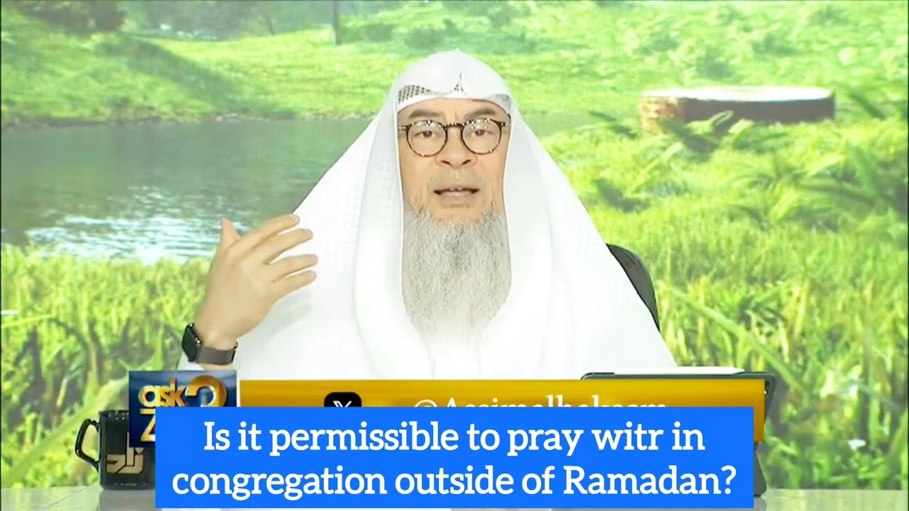 Praying Witr in congregation outside Ramadan? Praying it with wife, others? #Assim assim al hakeem