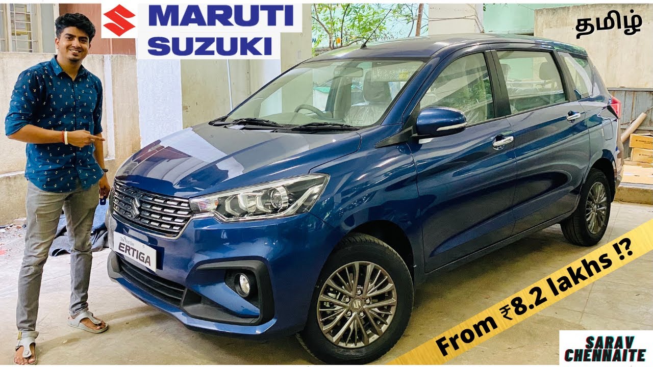 NEW 2021 MARUTI ERTIGA | BUDGET 7 SEATER !! | Detailed Tamil Review