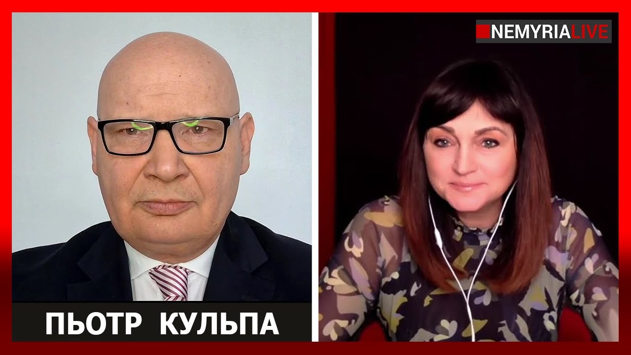 Четвёртый круг одного сценария. Кто сегодня 