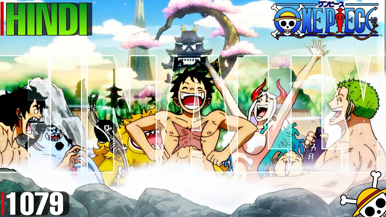 One Piece Episode 1079 Explained in Hindi #joyboy #gears5 #luffy #onepiece1079 #gear5