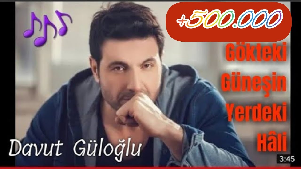 Davut G&uuml;loğlu - Dur Orda Dur (Official Audio)