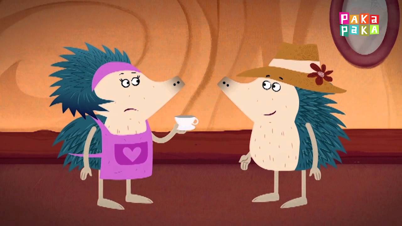 Cuentos de había una vez - Historias pícaras - Canal Pakapaka