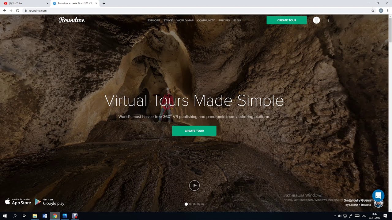 Создание 3D панорамы с помощью сервиса RoundMe