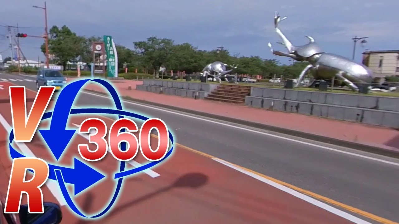 VRドライブ62［鹿児島篇］曽於郡大崎町を走る＜Insta360 ONE X 5.7K VR＞