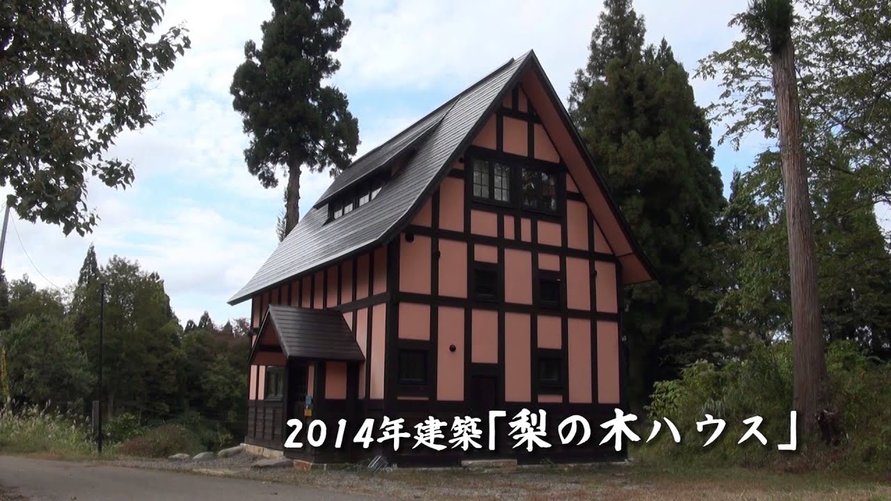 TAKEDOKORO（竹所） 古民家再生 設計施工：カール・ベンクス＆アソシエイト 映像制作：津田産業㈱山林部