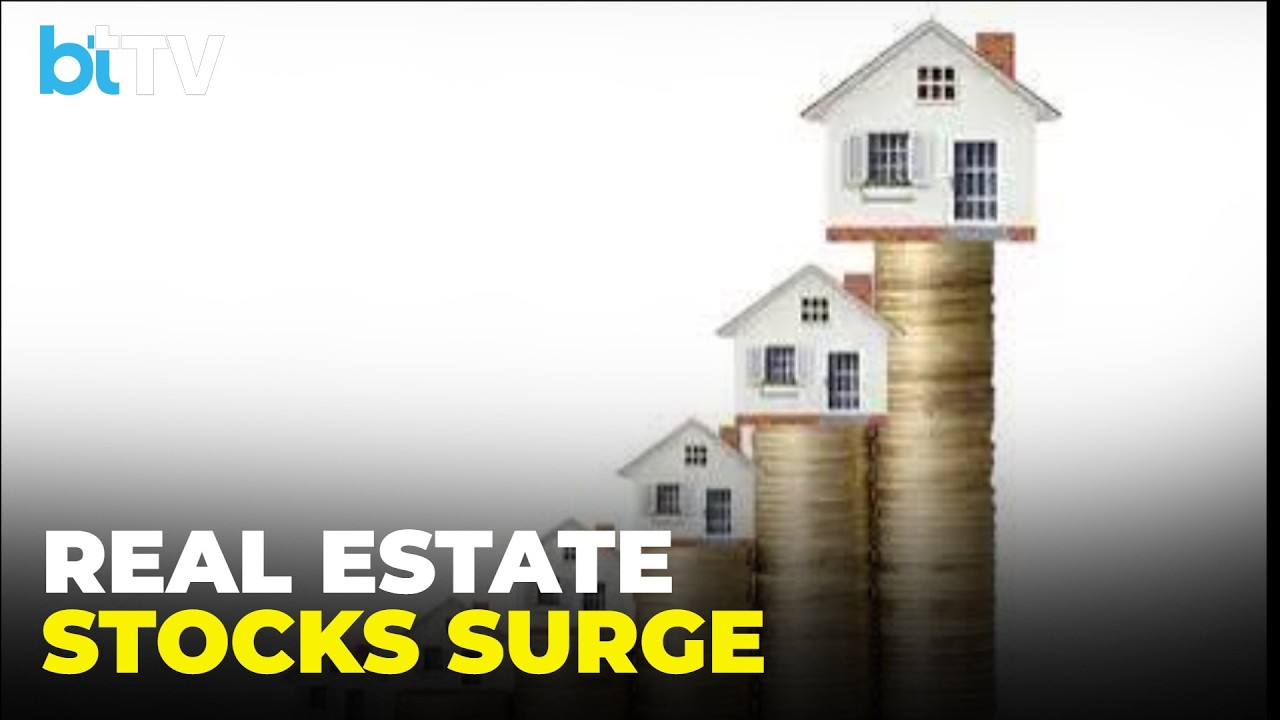 Ралли акций недвижимости! Стоит ли покупать DLF и Lodha после резкого скачка? Объясняет Ошо Кришан