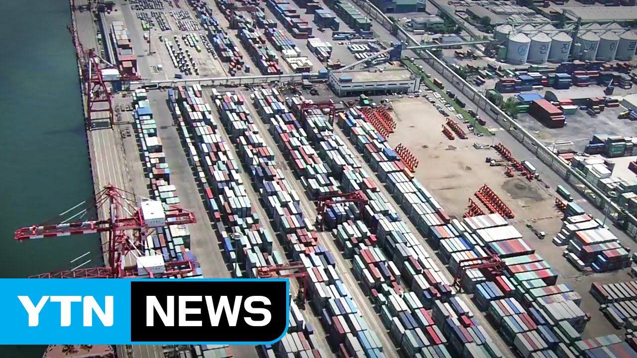 추경 포함 20조 재정 투입해 경기 부양 / YTN (Yes! Top News)