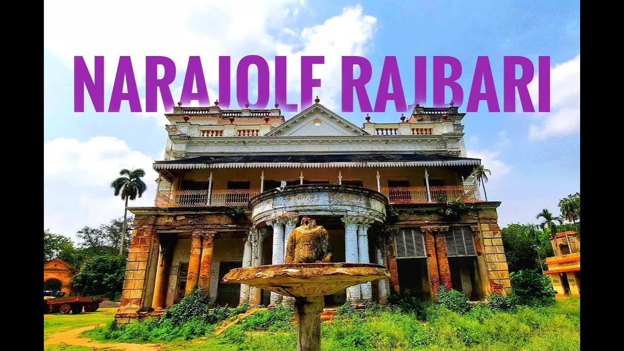 Narajole Rajbari I 600 Years Heritage I Medinipur I 120 KMs from Kolkata I Offbeat destinations