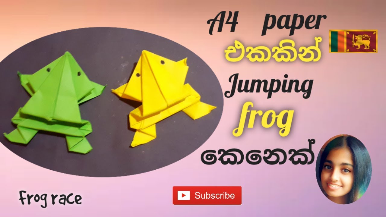 Paper frog | Origami frog | Jumping Paper frog | Jumping paper frog race | Origami | Paper crafts