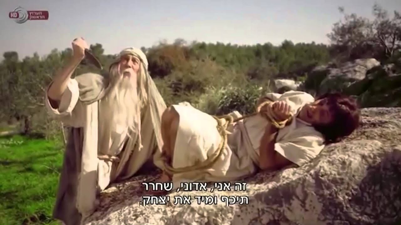 הומור ומקרא – יובל פרידמן תסריטאי 