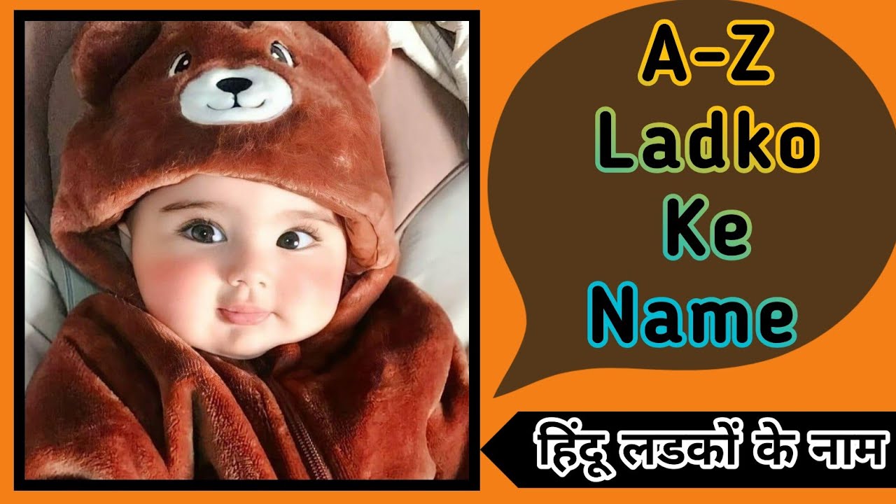 A-Z Hindu ladko ke name/ boy name 2023 / baby boy names/ name 2023 /लडकों के नाम 2023/ uniq boy name