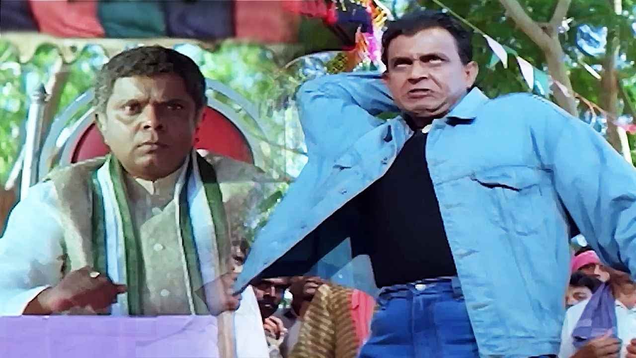 मंत्री पर हमला: मिथुन के गुस्से के पीछे की वजह क्या थी ? Mithun Chakraborty Action Scene