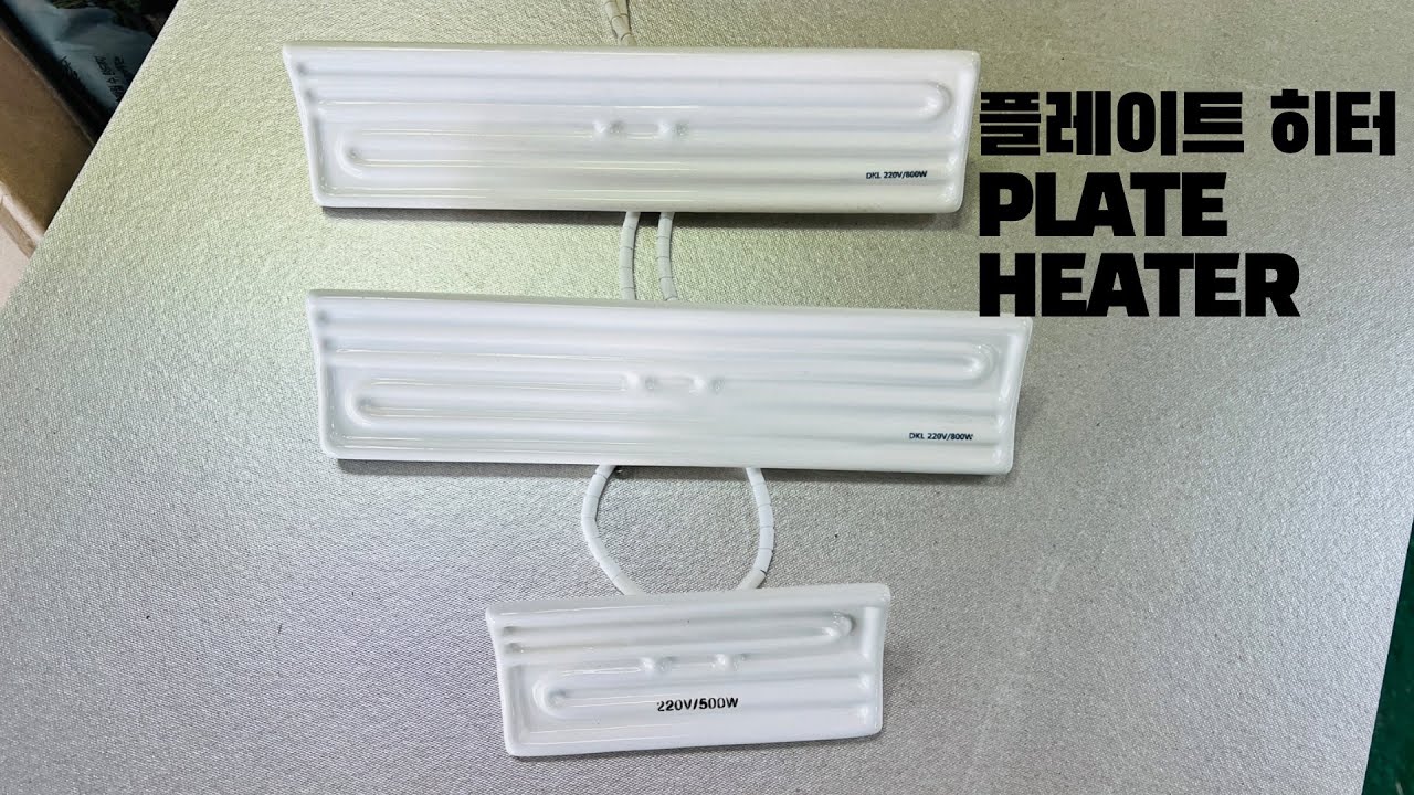 [ 🤴 Ep.44 ] How hot is the heater? 적외선 플레이트 히터 사이즈별 발열량 확인 해봐요