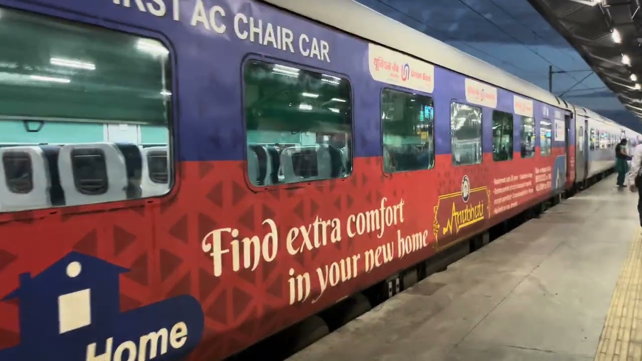 Chennai Central
