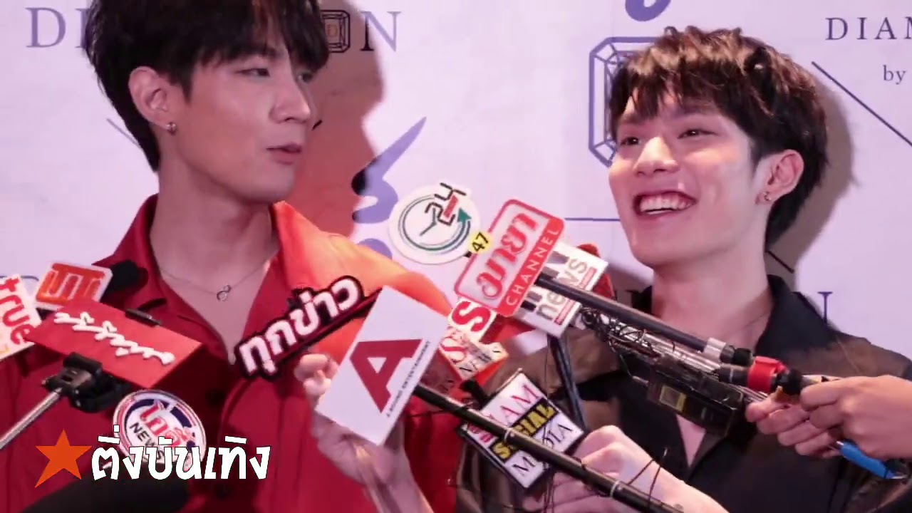 หวงแหละดูออก! ดูอาการ คิมม่อน เมื่อเห็น คอปเตอร์ เขินเบอร์แรง! สารภาพว่าปลื้ม พีพี | ติ่งบันเทิง