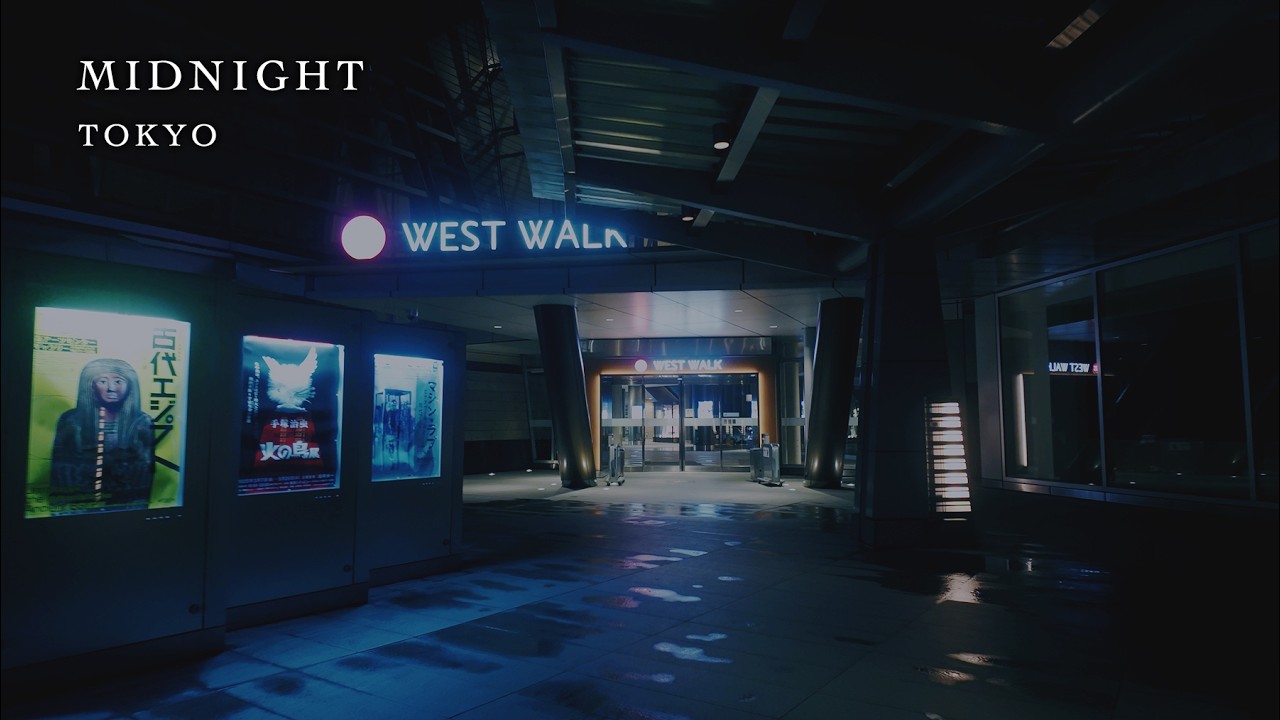 Rainy Midnight Walk, Tokyo Tower to Daikanyama, Japan