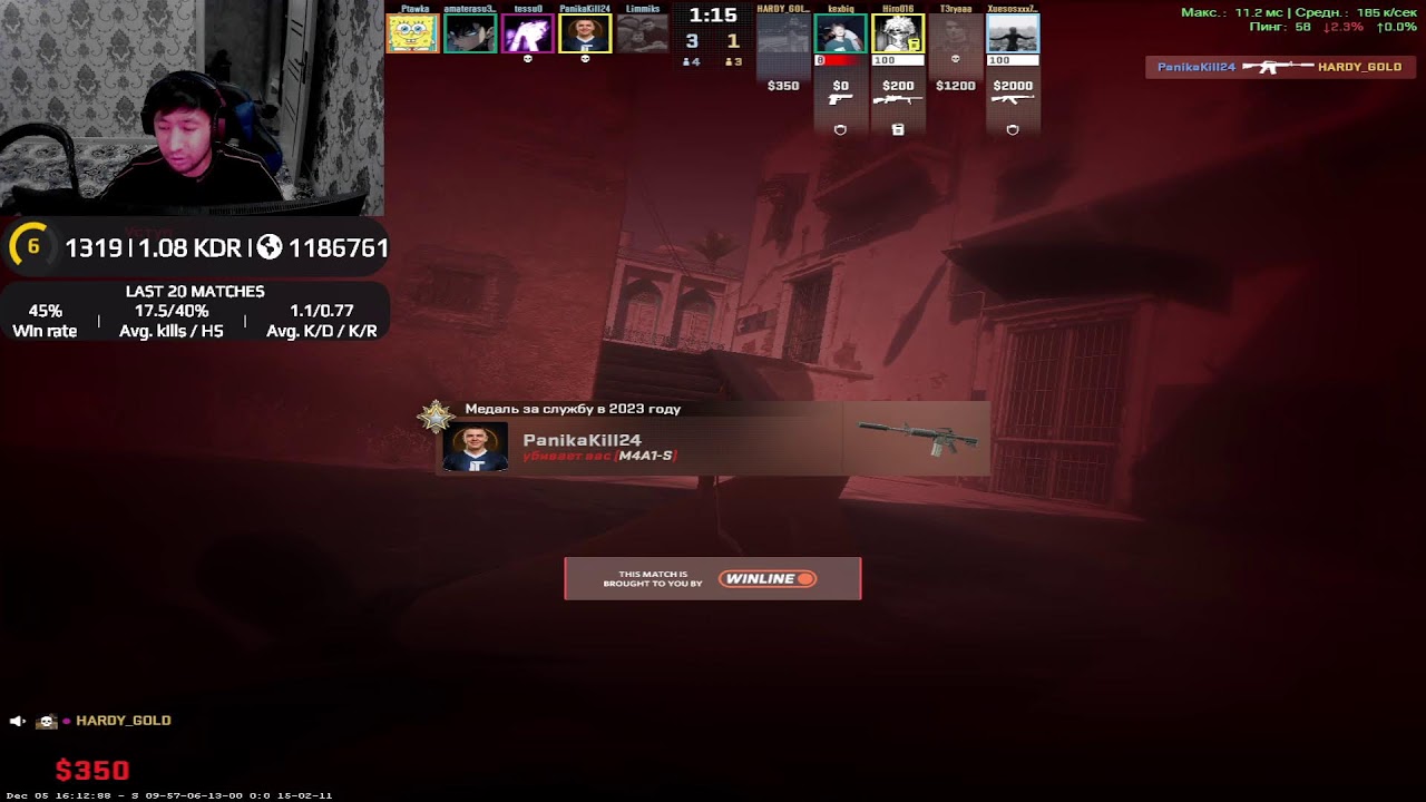 Live 🔴 Faceit 7 lvl Soon Play ▶️ #donk #csgo #counterstrike #simple #gaming #xantares #monesy 