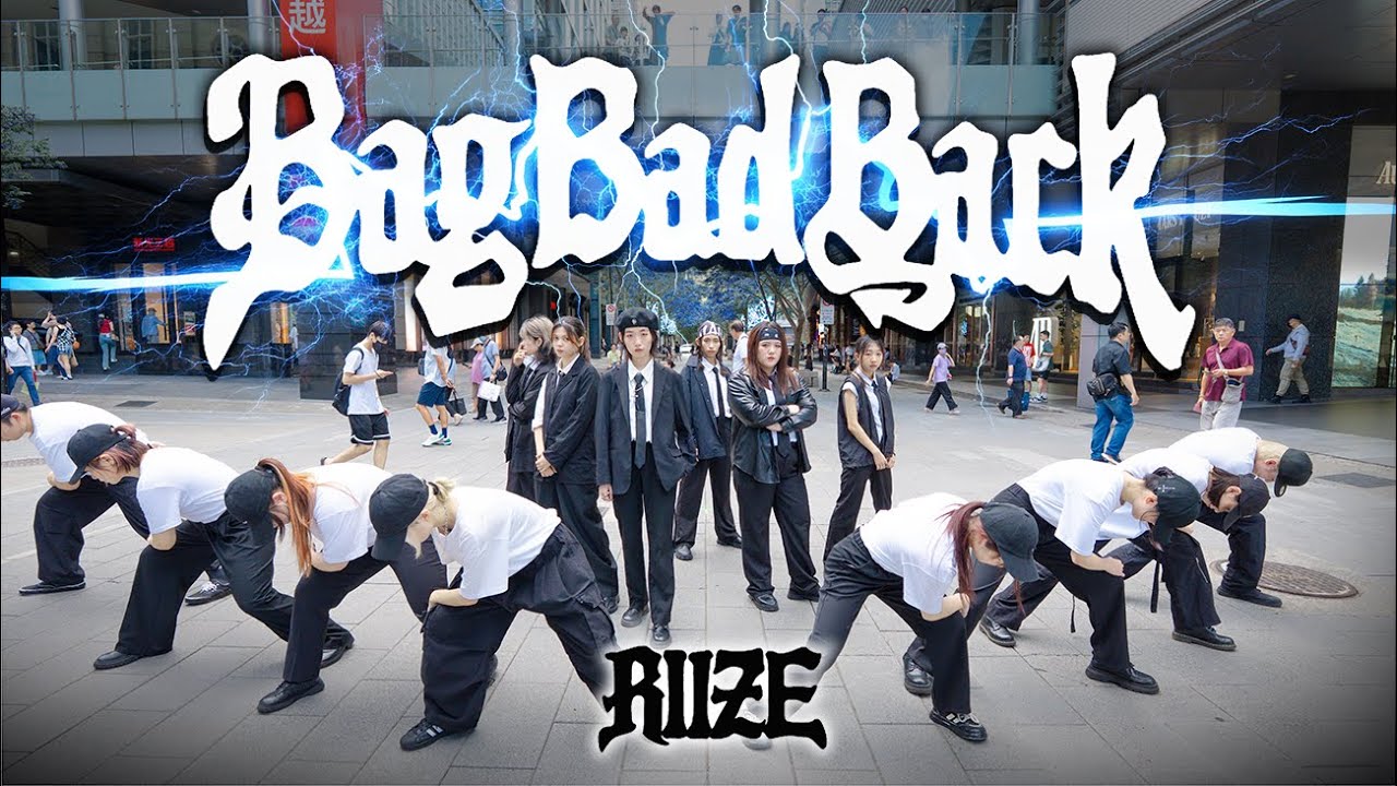 [KPOP IN PUBLIC｜ONE TAKE] RIIZE （라이즈）'Bag Bad Back' DANCE COVER FROM TAIWAN