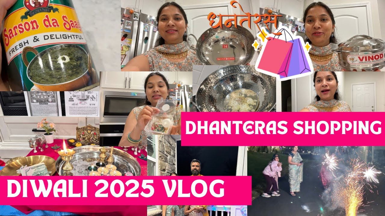 🌈🔆🪔🕉️OUR Happy Diwali 2025 VLOG/DHANTERAS SHOPPING/DIWALI CELEBRATION IN USA/WHAT I COOKED ON DIWALI