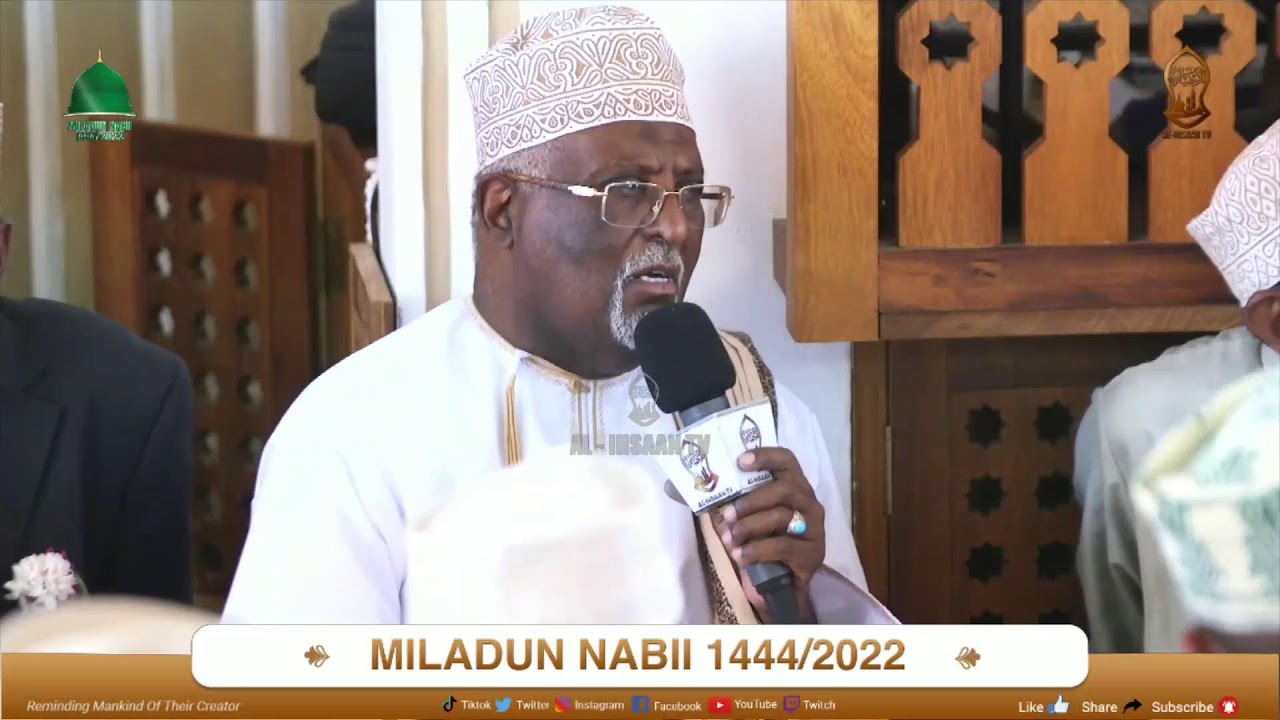 UFUNGUZI WA MASJID UMU KULTHUM MOKOWE | LAMU KENYA