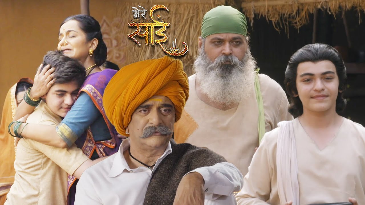ममताका सबसे बड़ा बलिदान माँ ने साईं बाबा को जग कल्याण के लिए छोड़ा एक माँ का त्याग करोड़ों का उद्धार