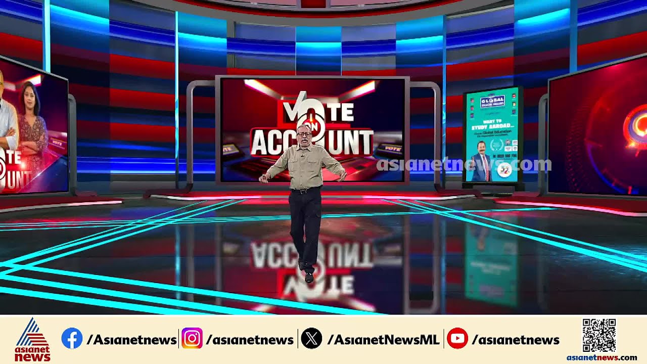 കണ്ണൂരിലെ തദ്ദേശ തെരഞ്ഞെടുപ്പിൽ നില മെച്ചപ്പെടുത്തിയ യുഡിഎഫ്