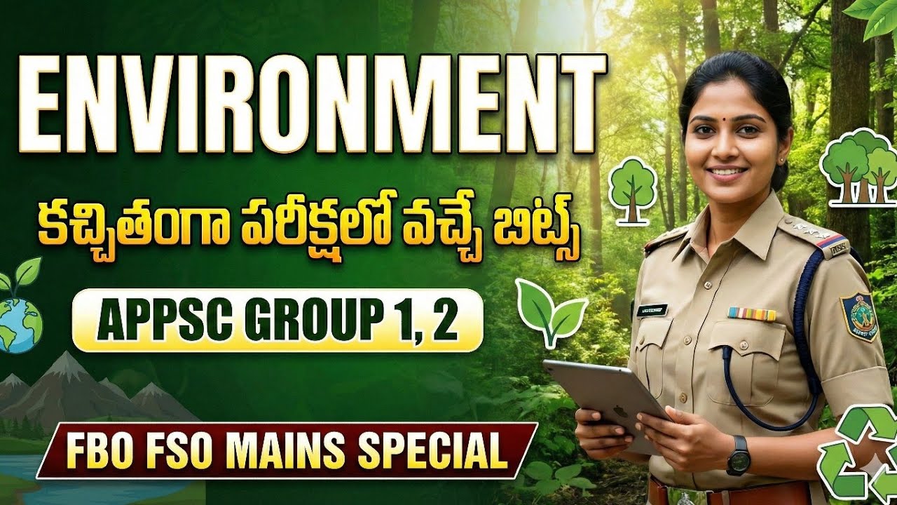 APPSC GROUP 1, 2 FBO FSO MAINS - ENVIRONMENT  EXPECTED MCQS #apjobcalender #fbo #appscgroup2  part4