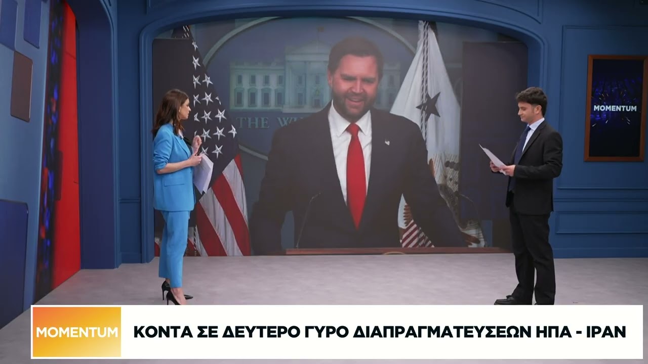 &Tau;&omicron; plan &Beta; &tau;&eta;&sigmaf; &Epsilon;&upsilon;&rho;ώ&pi;&eta;&sigmaf; &gamma;&iota;&alpha; &Nu;&Alpha;&Tau;&Omicron; &chi;&omega;&rho;ί&sigmaf; &tau;&iota;&sigmaf; &Eta;&Pi;&Alpha;