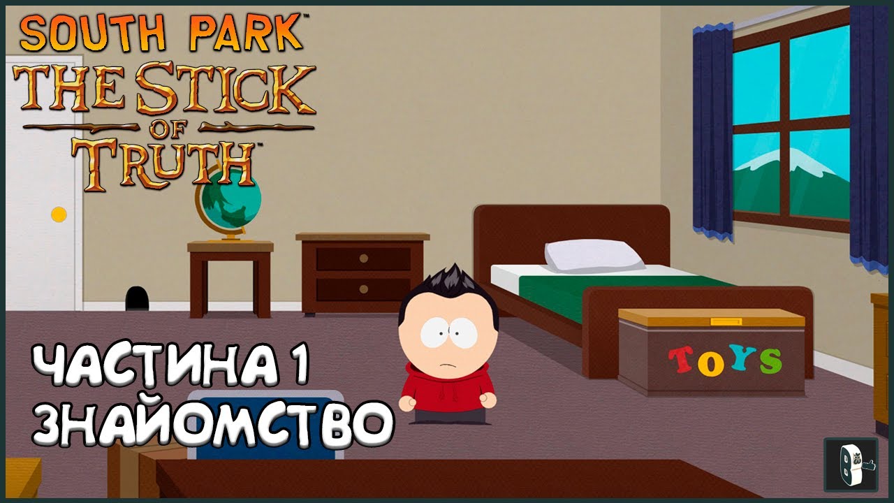 South Park: The Stick of Truth ▶ Частина 1 | Новий хлопець у місті!