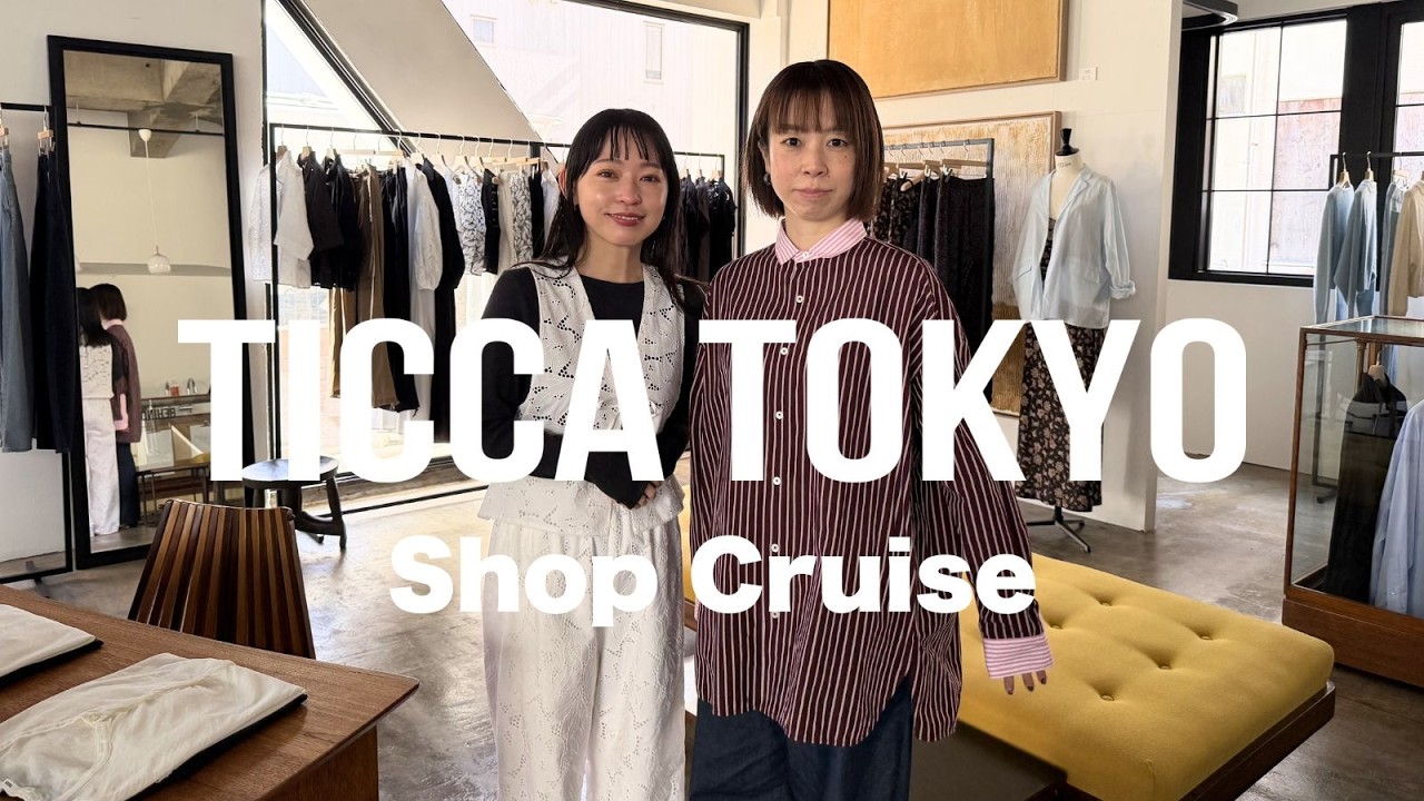 【TICCA】春物アイテムで彩られたTICCA TOKYOをご紹介！