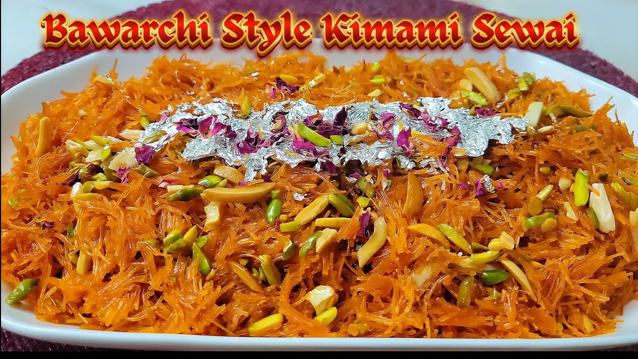 Kimami Sewai Recipe|Qiwami Seviyan|Meethi Seviyan Recipe|Meethe Semiya|Seviyan Recipe|Sewai Recipe