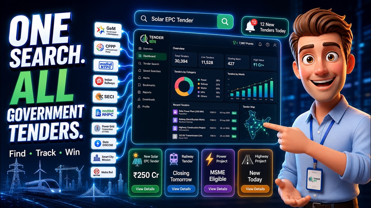 Introducing TenderKosh | Smarter Government Tender Search Platform